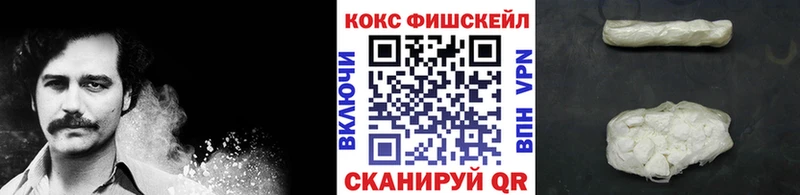 Купить наркотик Чадан Бошки Шишки  Галлюциногенные грибы  АМФЕТАМИН  Гашиш  Мефедрон 