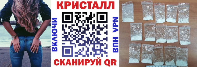 Amphetamine Premium  Чадан 