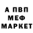 МЕТАДОН VHQ Kiril Denysenko