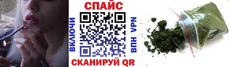 MEGA зеркало  Чадан  БУТИРАТ вода  дарнет шоп 