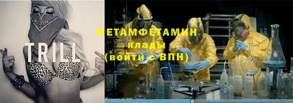 гидропоника Алзамай