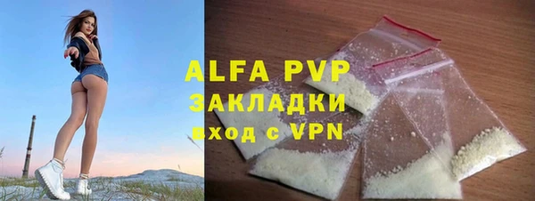 дурь Алексин