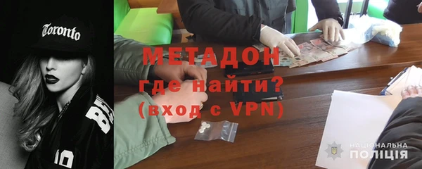 дурь Алексин