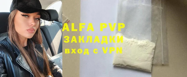 дурь Алексин