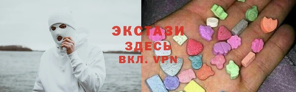 гидропоника Алзамай