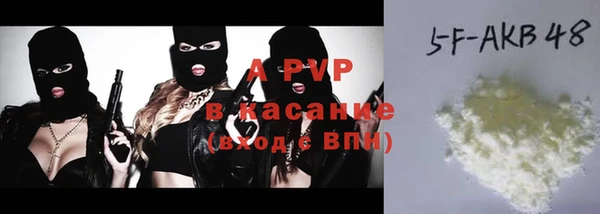 дурь Алексин