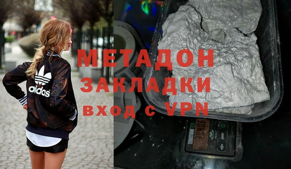 дурь Алексин