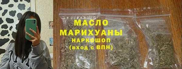 молекула духа Алексеевка