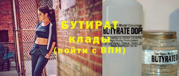 гидропоника Алзамай