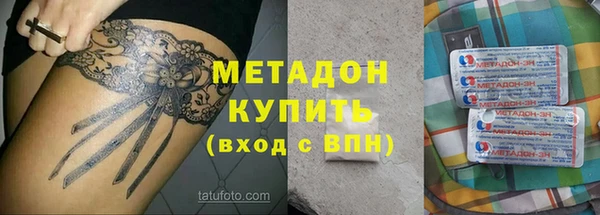 дурь Алексин