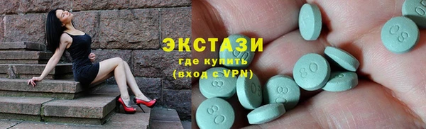 гидропоника Алзамай