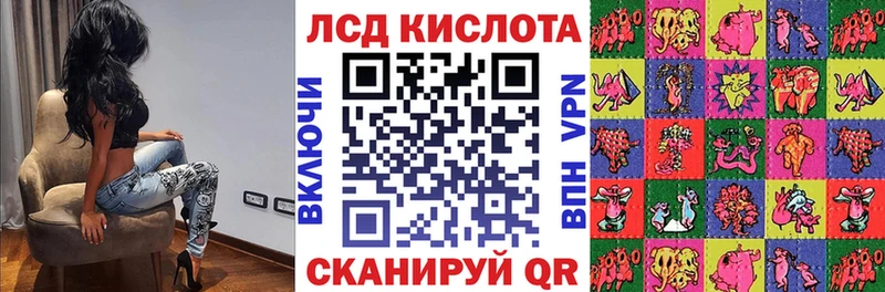 Марки N-bome 1500мкг blacksprut вход Чадан